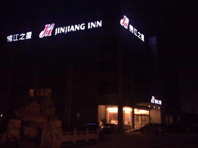 Jinjiang Inn - Shanghai Pudong Hangtou Yujiaqiao Экстерьер фото